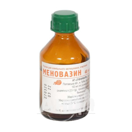 Menovazin alcohol solution for external use bottle 40 ml