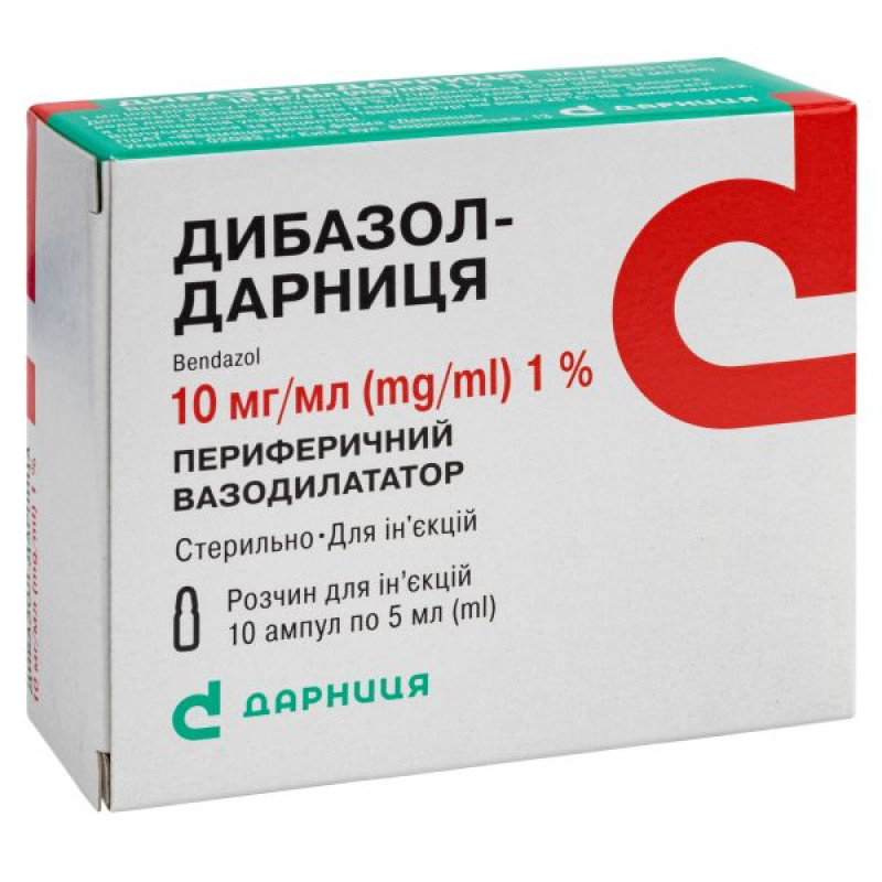 Dibazol-Darnitsa solution for injection 1% ampoule 5 ml No. 10