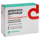 Dibazol-Darnitsa solution for injection 1% ampoule 5 ml No. 10