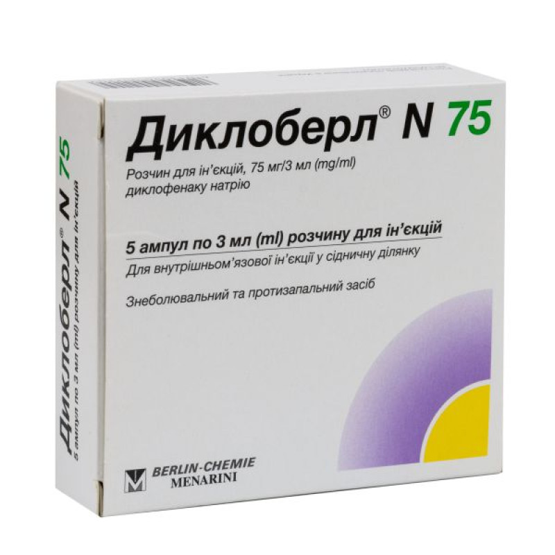 Dicloberl N 75 solution for injection 75 mg ampoule 3 ml No. 5