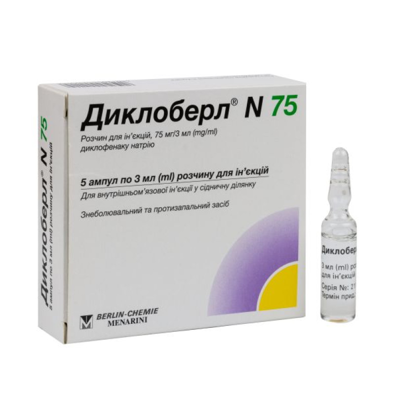 Dicloberl N 75 solution for injection 75 mg ampoule 3 ml No. 5
