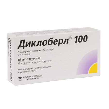 Dicloberl 100 suppositories 100 mg No. 10