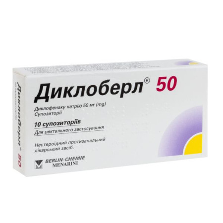 Dicloberl 50 suppositories 50 mg blister No. 10