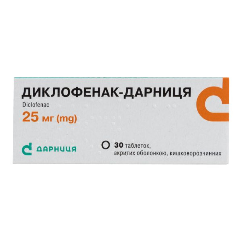 Diclofenac-Darnitsa enteric-coated tablets 25 mg No. 30