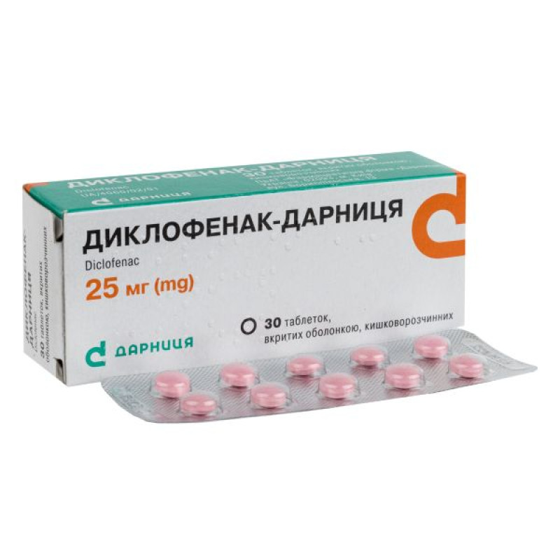 Diclofenac-Darnitsa enteric-coated tablets 25 mg No. 30