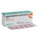 Diclofenac-Darnitsa enteric-coated tablets 25 mg No. 30