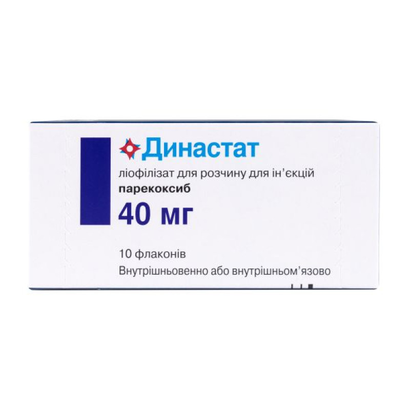 Dynastat lyophilized powder for solution for injection 40 mg vial No. 10