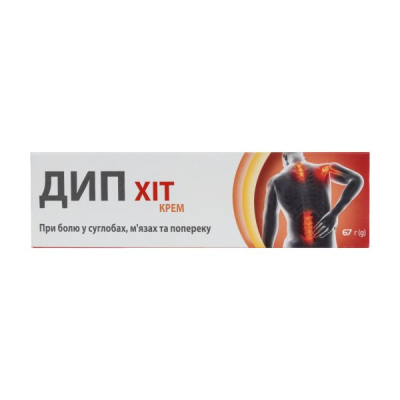 Дип Хіт крем туба 67 г