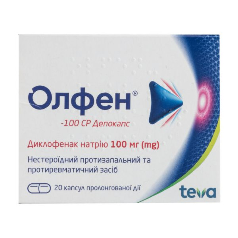 Олфен-100 СР Депокапс капсули подовженої дії 100 мг №20