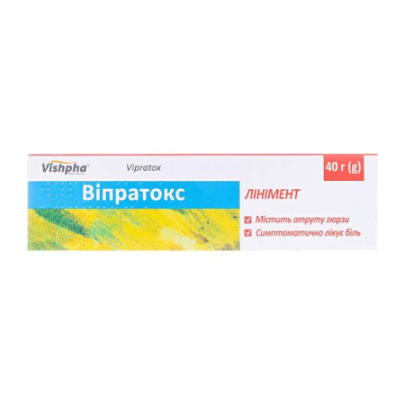 Vipratox liniment tube 40 g