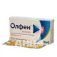 Olfen-50 Lactab enteric-coated tablets 50 mg No. 20