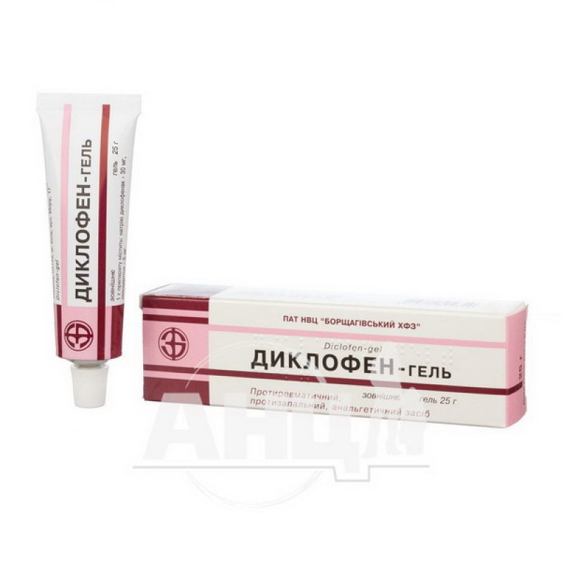 Diclofen gel tube 25 g