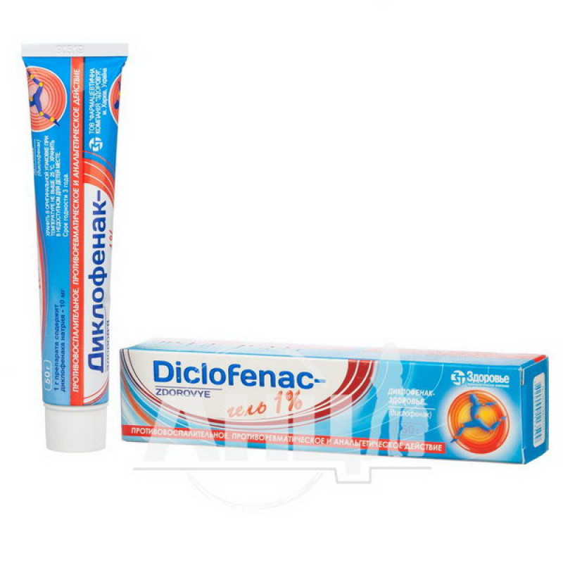 Diclofenac-Health gel 1% tube 50 g