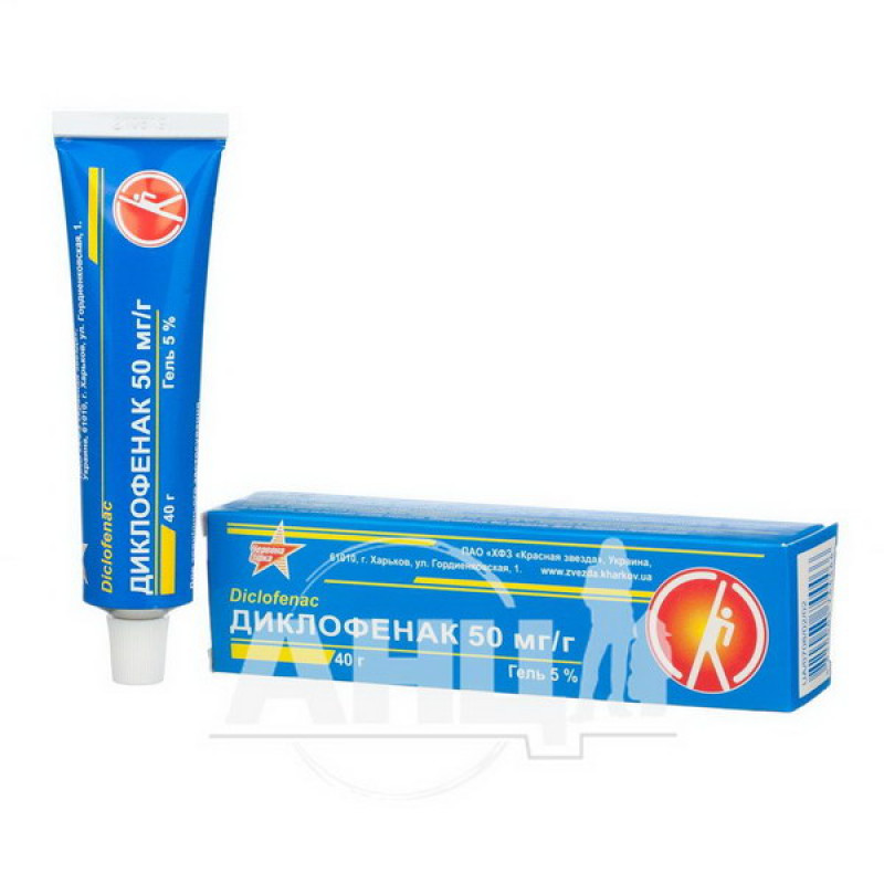 Diclofenac gel 50 mg/g tube 40 g