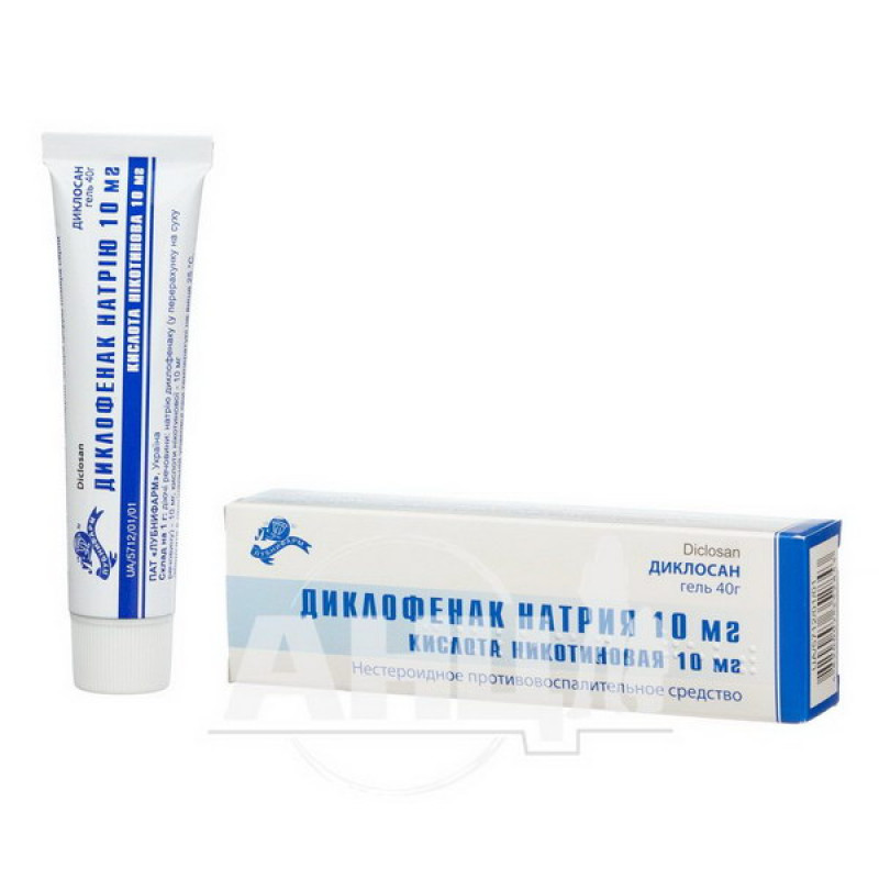 Diclosan gel tube 40 g
