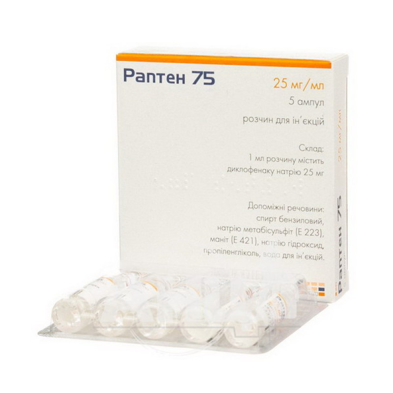 Rapten 75 solution for injection ampoule 3 ml No. 5