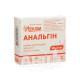Analgin solution for injection 50% ampoule 2 ml in blister No. 10
