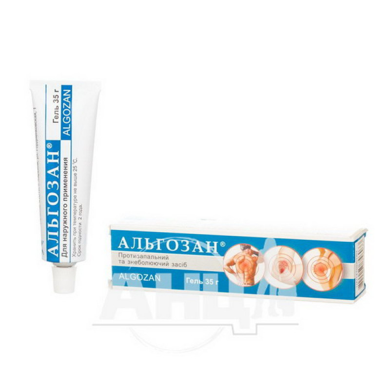 Альгозан гель туба 35 г