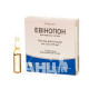 Evinopon solution for injection 75 mg ampoule 3 ml No. 5