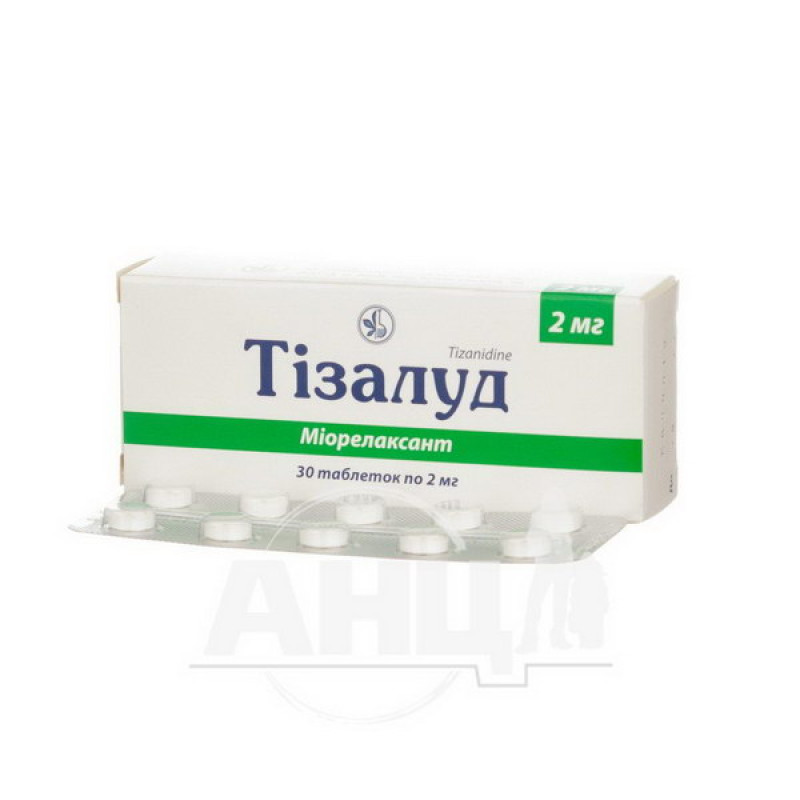 Tizalud tablets 2 mg blister No. 30