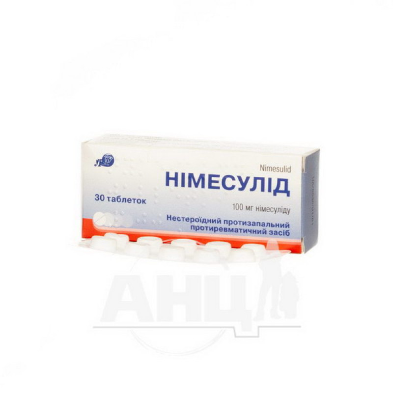 Nimesulide tablets 100 mg blister No. 30