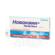 Novocaine-Zdorovye solution for injection 2% ampoule 2 ml No. 10