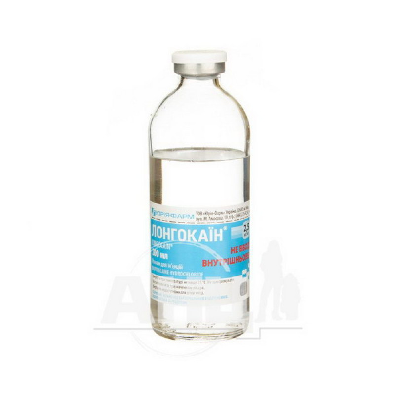 Longocaine solution for injection 2.5 mg/ml bottle 200 ml