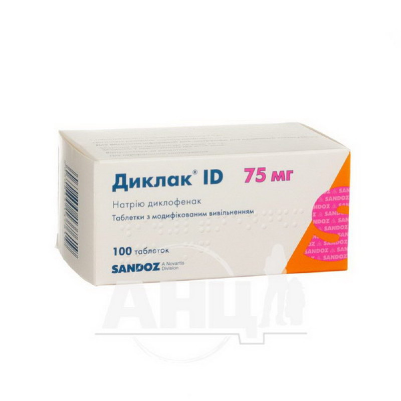 Diclac ID modified-release tablets 75 mg blister No. 100