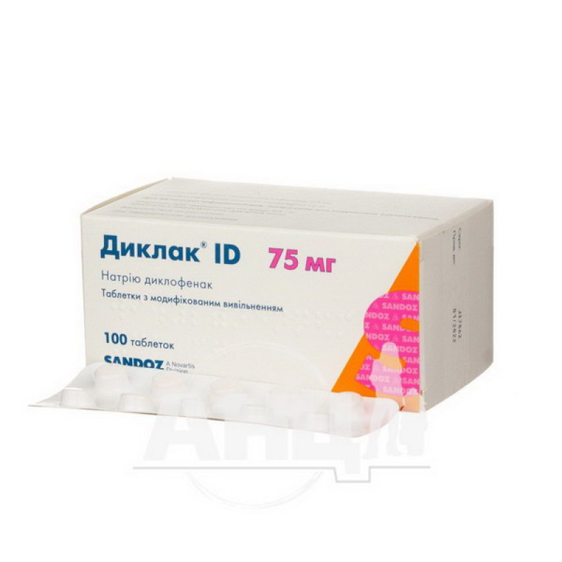 Diclac ID modified-release tablets 75 mg blister No. 100
