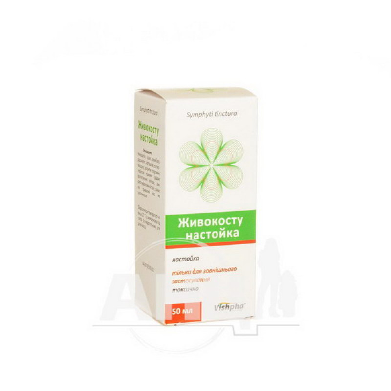 Comfrey tincture 50 ml bottle
