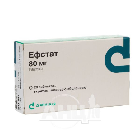 Efstat film-coated tablets 80 mg blister No. 28