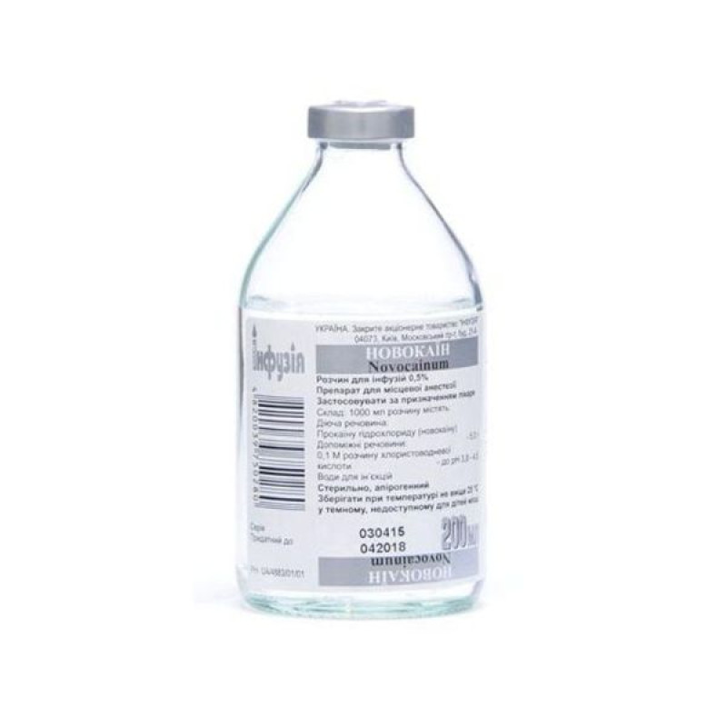 Novocaine solution for injection 0.5% bottle 400 ml