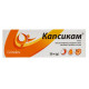 Капсикам мазь туба 30 г