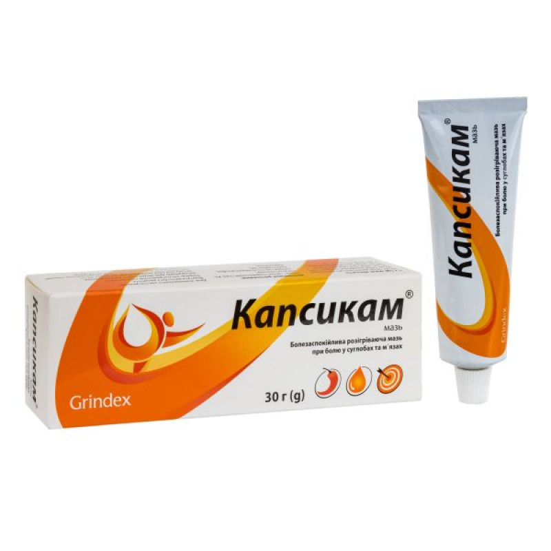 Капсикам мазь туба 30 г