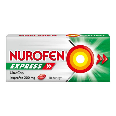 Nurofen Ultracap capsules 200 mg No. 10