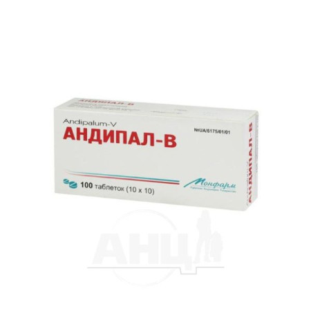 Andipal-B tablets blister No. 100