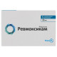 Ревмоксикам суппозитории ректальные 15 мг блистер №5