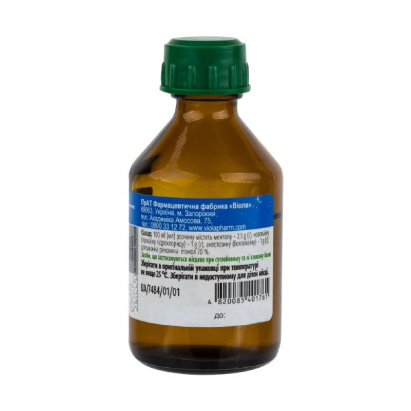 Menovazin alcohol solution for external use bottle 40 ml