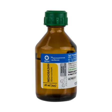 Menovazin alcohol solution for external use bottle 40 ml