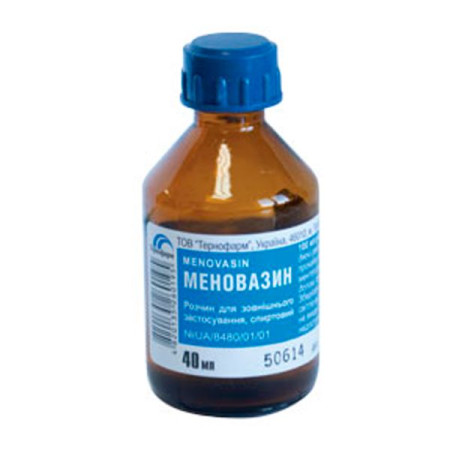 Menovazin alcohol solution for external use bottle 40 ml