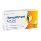 Voltaren gastro-resistant tablets 50 mg No. 20