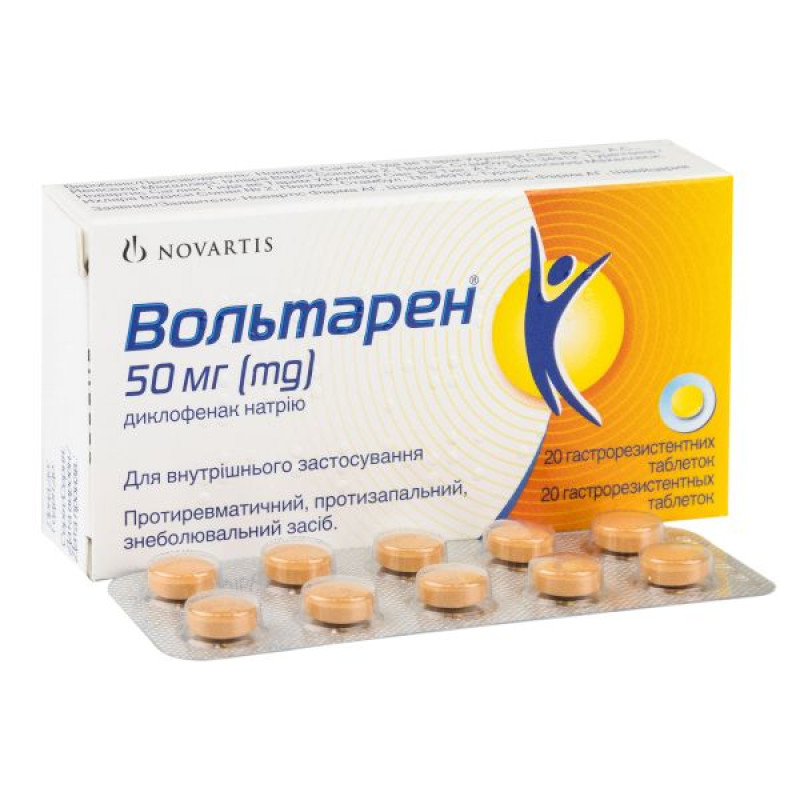 Voltaren gastro-resistant tablets 50 mg No. 20
