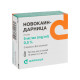 Novocaine-Darnitsa solution for injection 5 mg/ml ampoule 2 ml No. 10