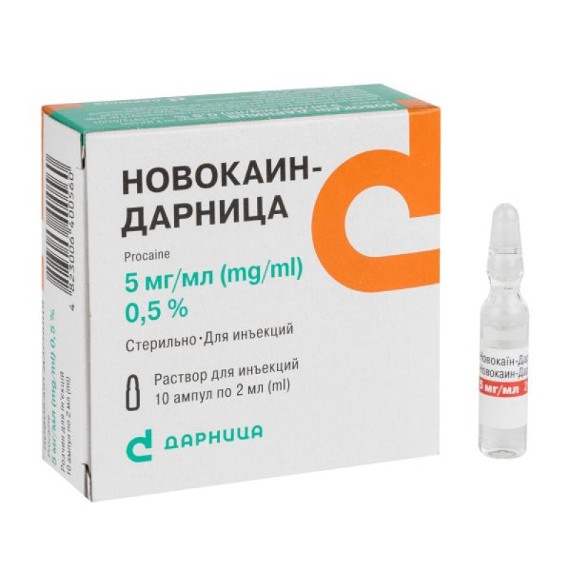 Novocaine-Darnitsa solution for injection 5 mg/ml ampoule 2 ml No. 10