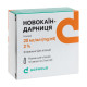 Novocaine-Darnitsa solution for injection 20 mg/ml ampoule 2 ml No. 10