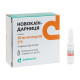 Novocaine-Darnitsa solution for injection 20 mg/ml ampoule 2 ml No. 10