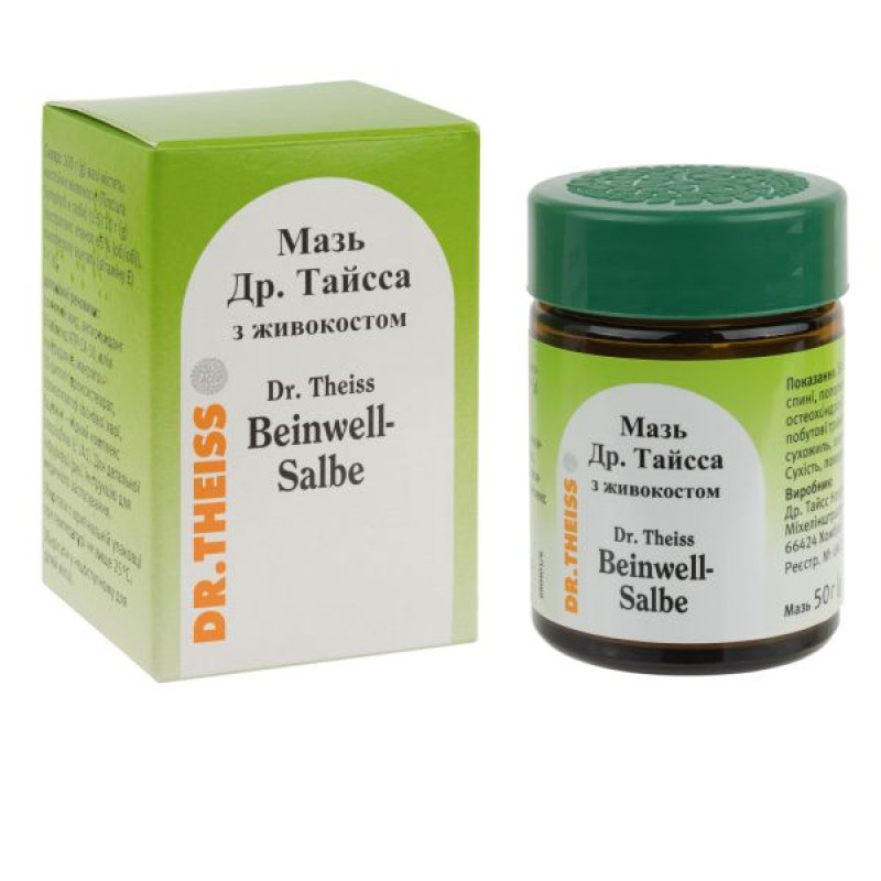 Мазь Др. Тайсса с окопником банка 50 г