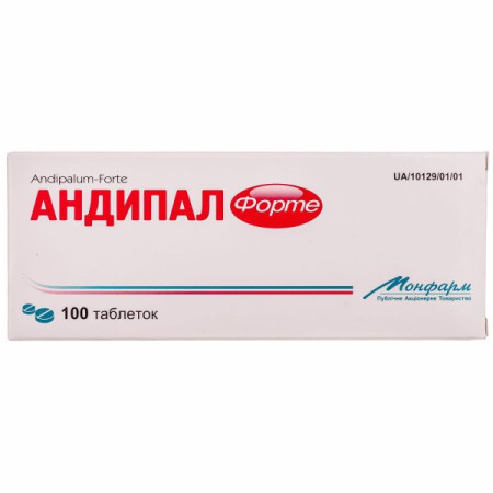 Andypal-forte tablets strip No. 100