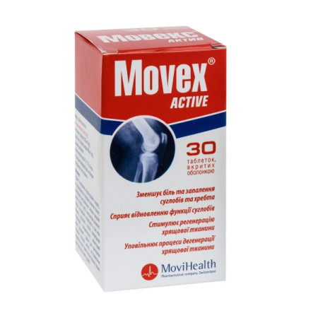 Movex Active film-coated tablets No. 30