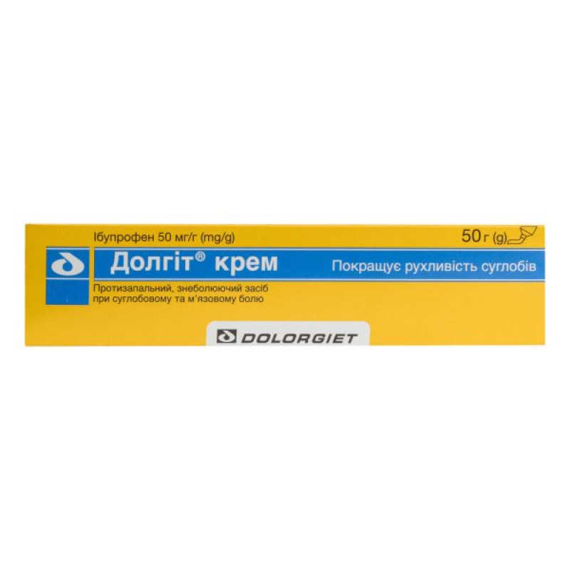 Долгіт крем туба 50 г